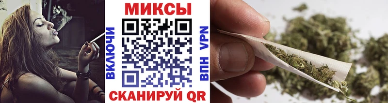 сайты даркнета состав  Бердск  Бутират бутандиол 