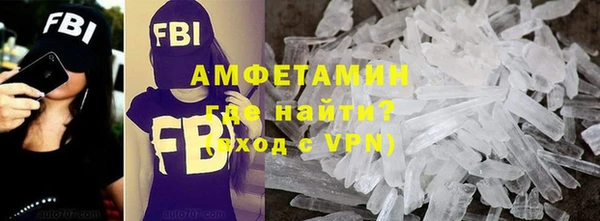 дживик Вяземский