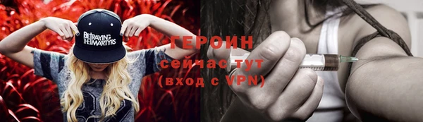 бутик Вязьма