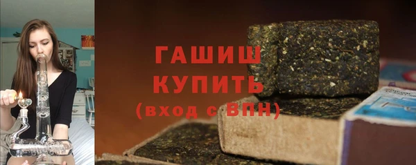 твердый Володарск