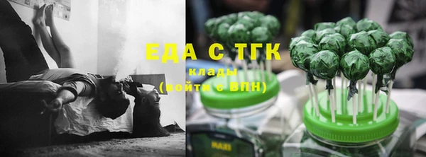 дживик Вяземский
