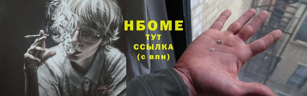 дживик Вяземский