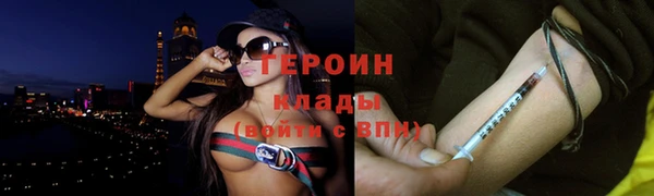 дживик Вяземский