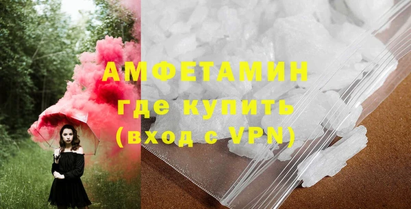 дживик Вяземский