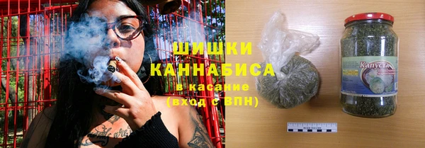 синтетический гашиш Вязники