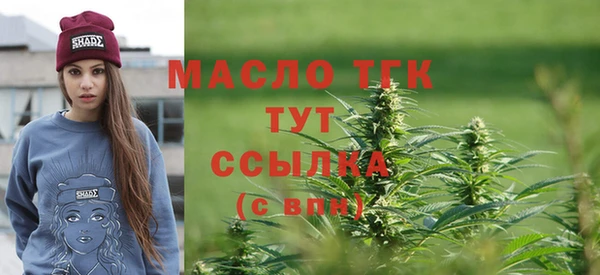дживик Вяземский