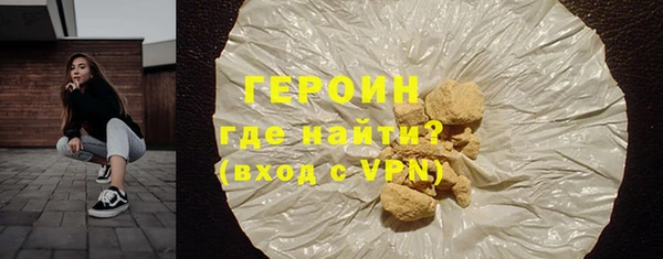 дживик Вяземский