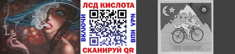 цена   shop как зайти  Марки NBOMe 1,5мг  Бердск 