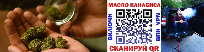 Дистиллят ТГК концентрат  Бердск 